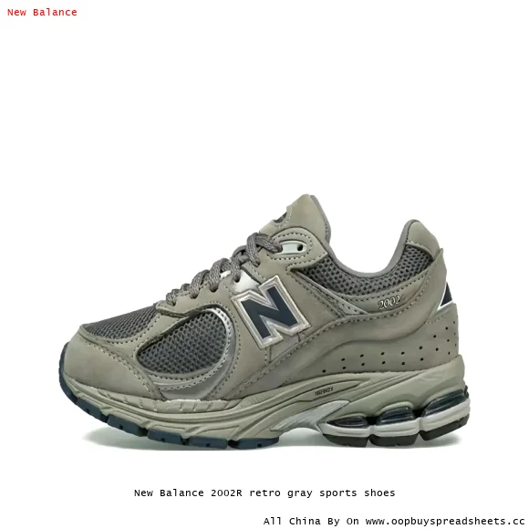 New Balance 2002R retro gray sports shoes