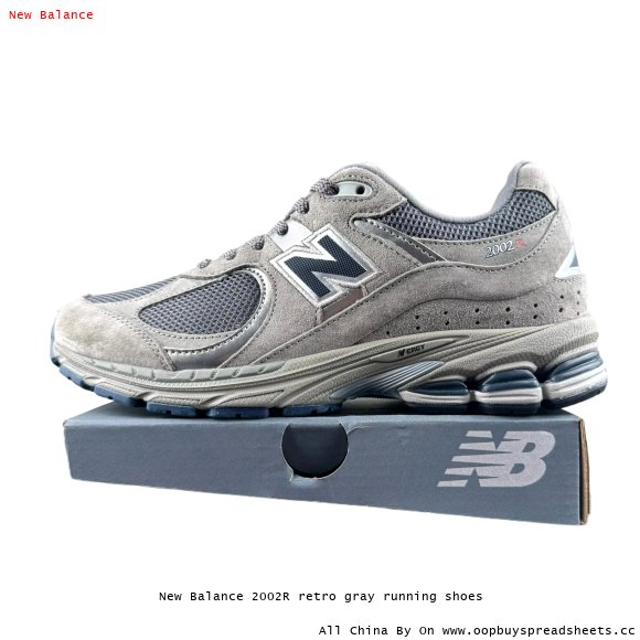 New Balance 2002R retro gray running shoes