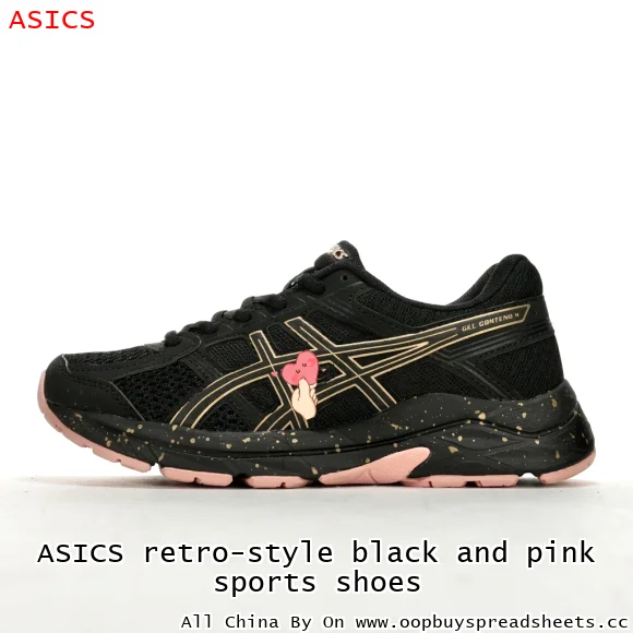 ASICS retro-style black and pink sports shoes