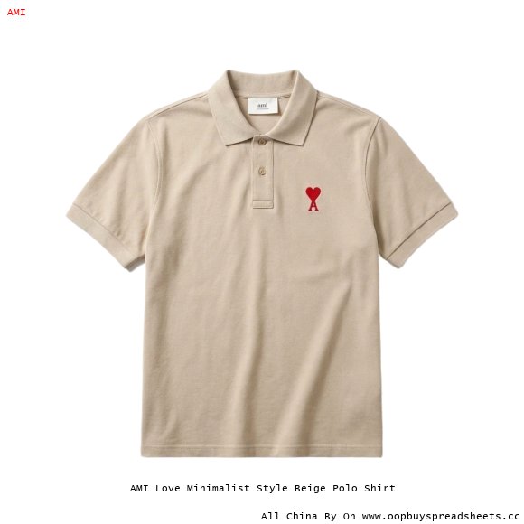 AMI Love Minimalist Style Beige Polo Shirt