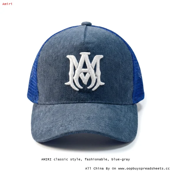 AMIRI classic style, fashionable, blue-gray