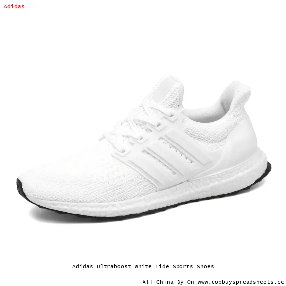Adidas Ultraboost White Tide Sports Shoes