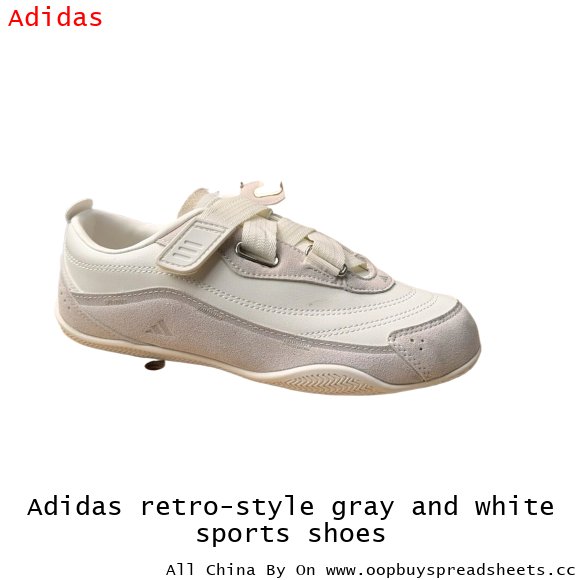 Adidas retro-style gray and white sports shoes