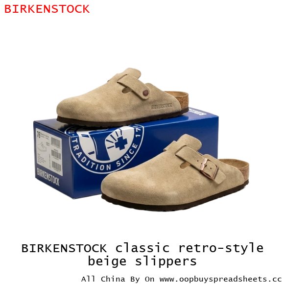 BIRKENSTOCK classic retro-style beige slippers