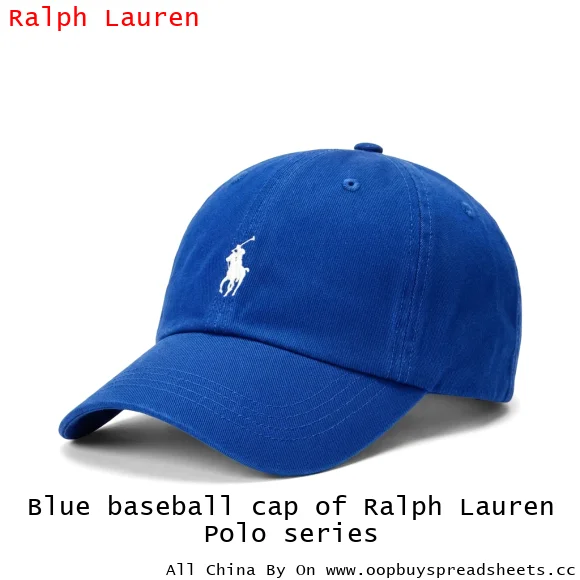 Blue baseball cap of Ralph Lauren Polo series