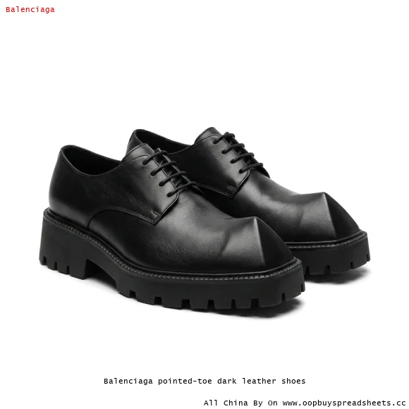 Balenciaga pointed-toe dark leather shoes