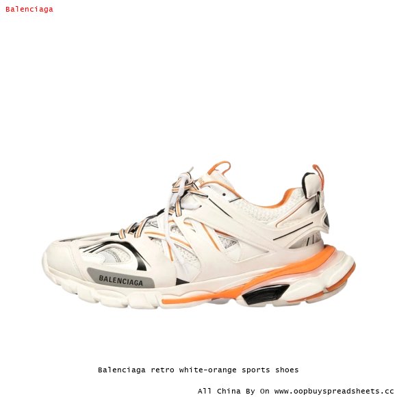 Balenciaga retro white-orange sports shoes