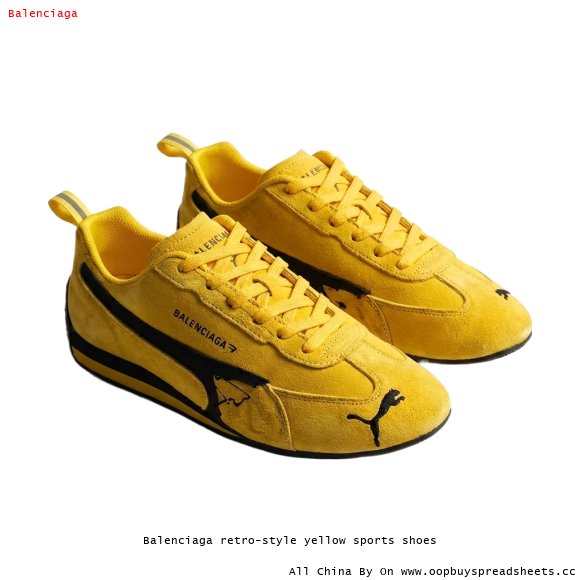 Balenciaga retro-style yellow sports shoes