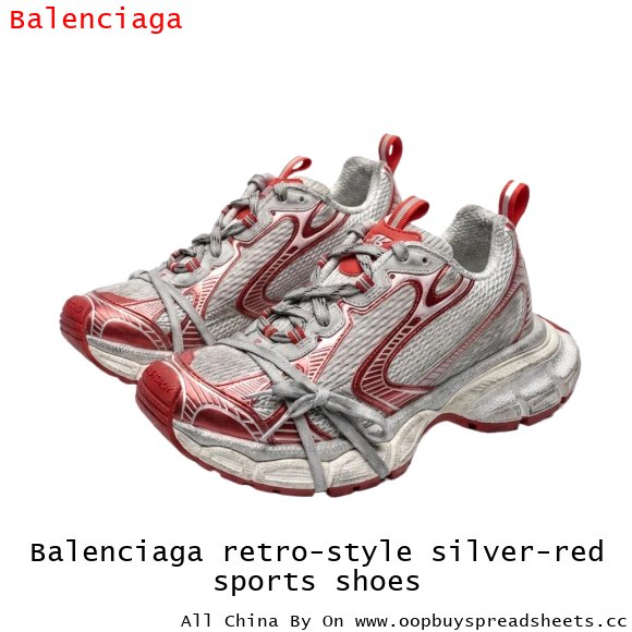 Balenciaga retro-style silver-red sports shoes