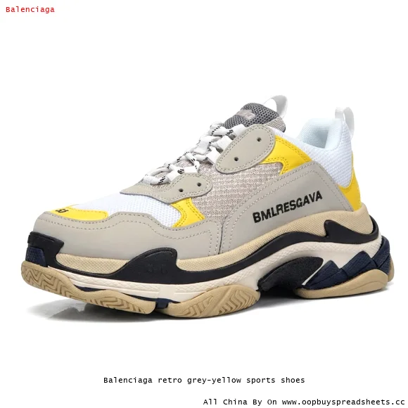 Balenciaga retro grey-yellow sports shoes