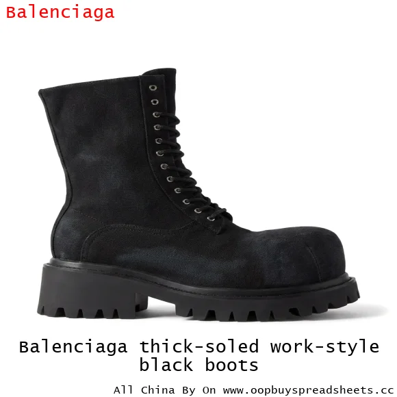 Balenciaga thick-soled work-style black boots