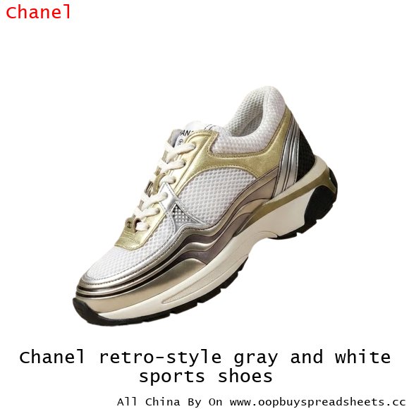 Chanel retro-style gray and white sports shoes