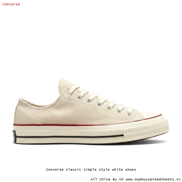 Converse classic simple style white shoes