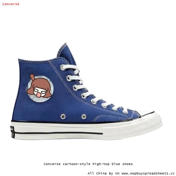 Converse cartoon-style high-top blue shoes