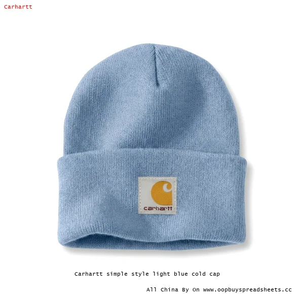 Carhartt simple style light blue cold cap