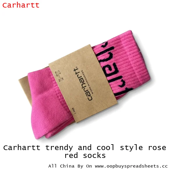 Carhartt trendy and cool style rose red socks