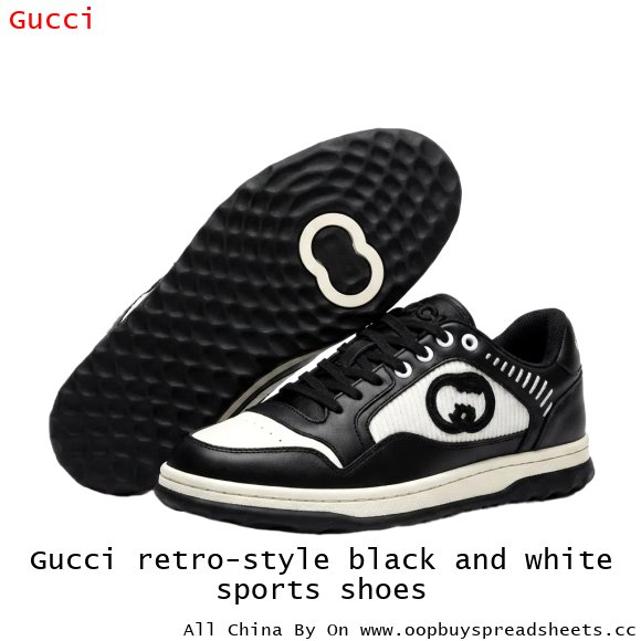 Gucci retro-style black and white sports shoes