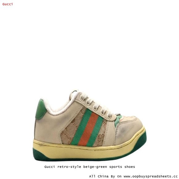 Gucci retro-style beige-green sports shoes