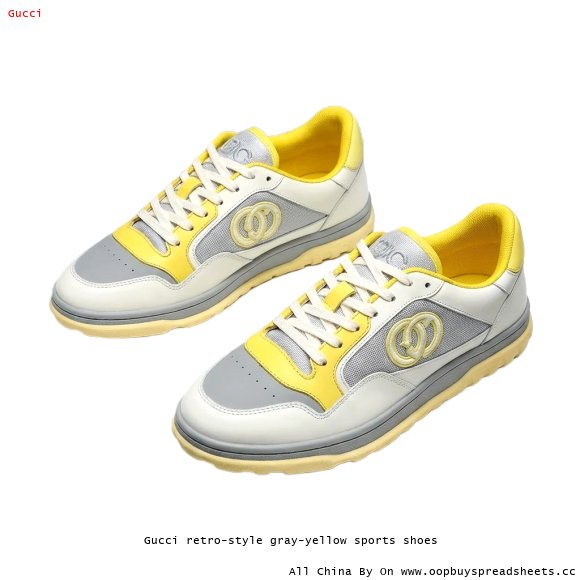 Gucci retro-style gray-yellow sports shoes