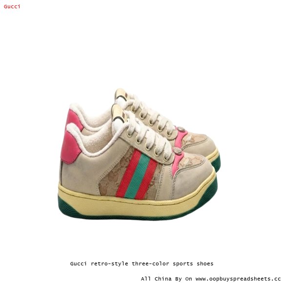 Gucci retro-style three-color sports shoes