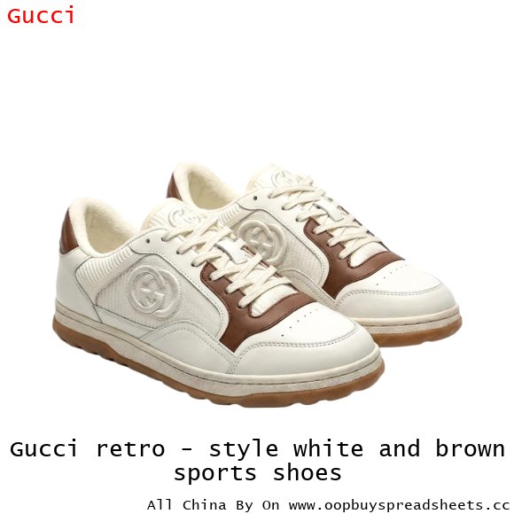 Gucci retro - style white and brown sports shoes