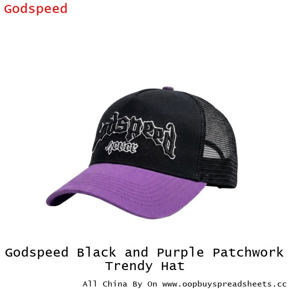 Godspeed Black and Purple Patchwork Trendy Hat