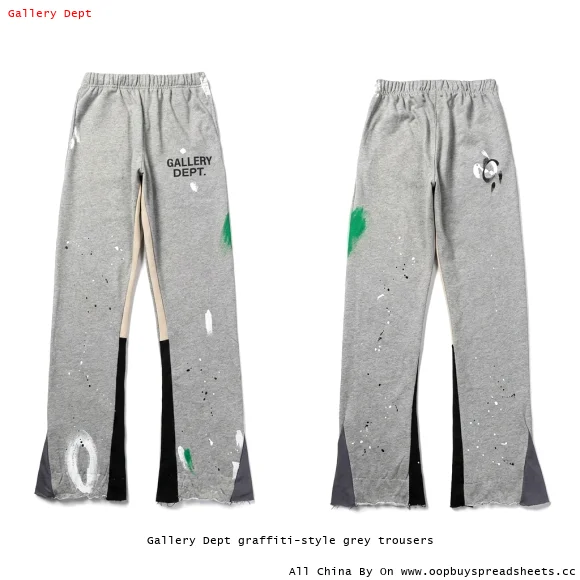 Gallery Dept graffiti-style grey trousers