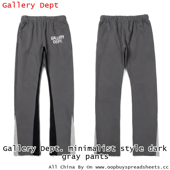 Gallery Dept. minimalist style dark gray pants