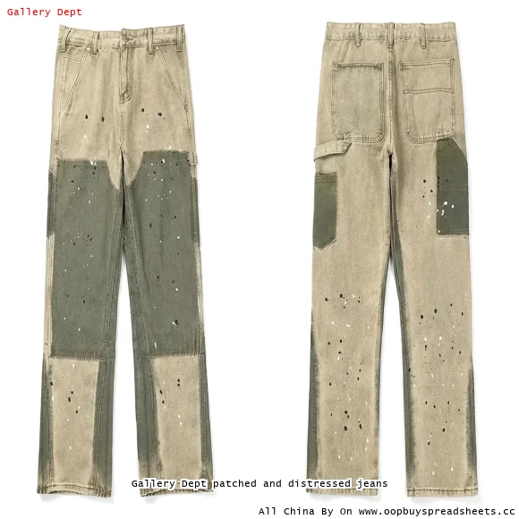 Gallery Dept patched and distressed jeans