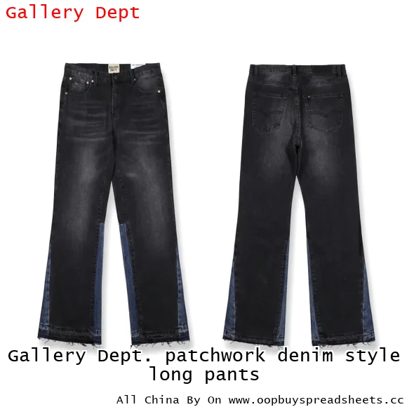 Gallery Dept. patchwork denim style long pants