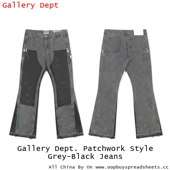Gallery Dept. Patchwork Style Grey-Black Jeans