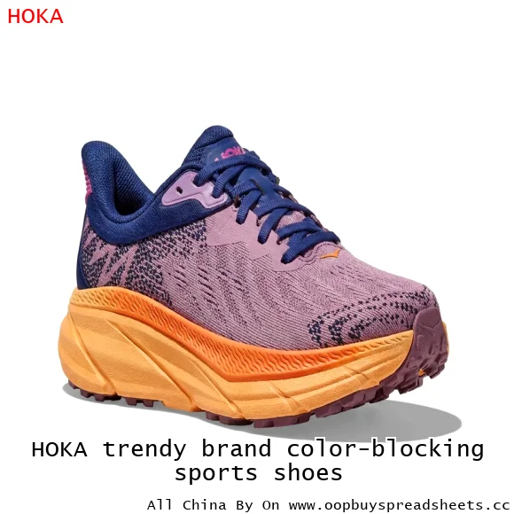 HOKA trendy brand color-blocking sports shoes