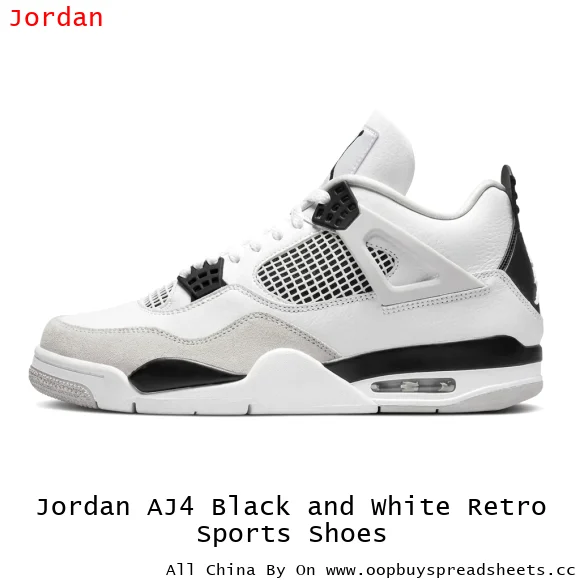 Jordan AJ4 Black and White Retro Sports Shoes