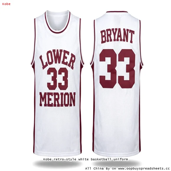 Kobe retro-style white basketball uniform