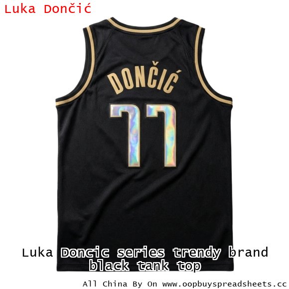 Luka Doncic series trendy brand black tank top