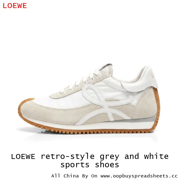 LOEWE retro-style grey and white sports shoes