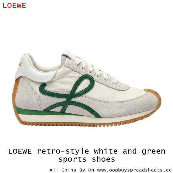 LOEWE retro-style white and green sports shoes