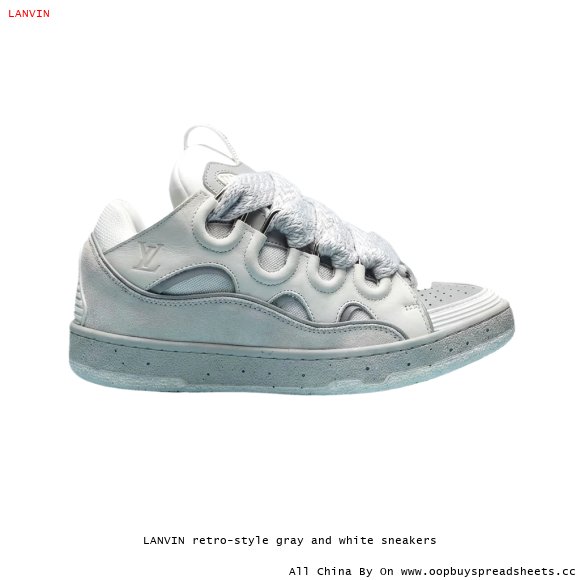 LANVIN retro-style gray and white sneakers