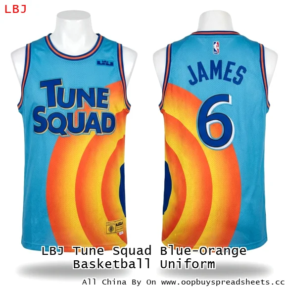 LBJ Tune Squad Blue-Orange Basketball Uniform
