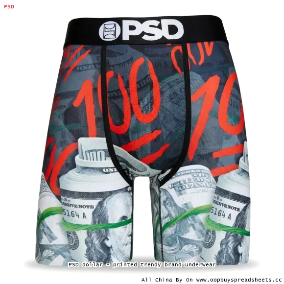 PSD dollar - printed trendy brand underwear
