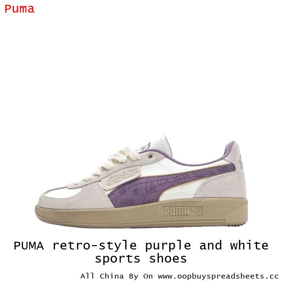 PUMA retro-style purple and white sports shoes