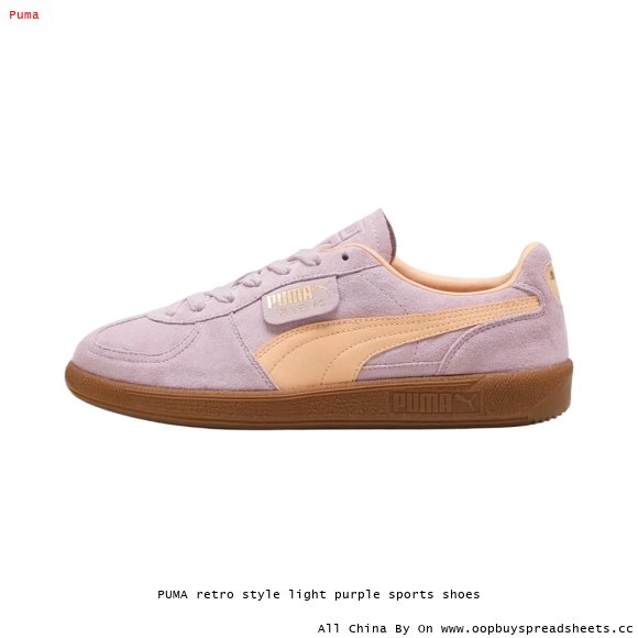 PUMA retro style light purple sports shoes