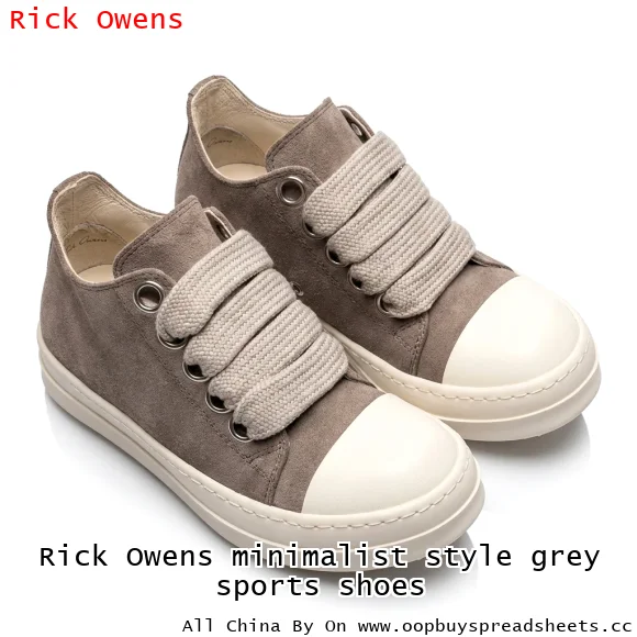 Rick Owens minimalist style grey sports shoes