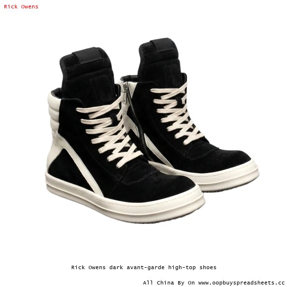 Rick Owens dark avant-garde high-top shoes
