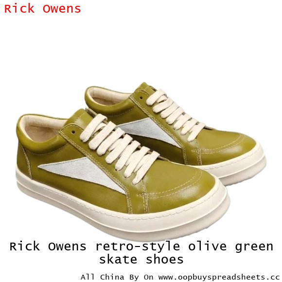 Rick Owens retro-style olive green skate shoes