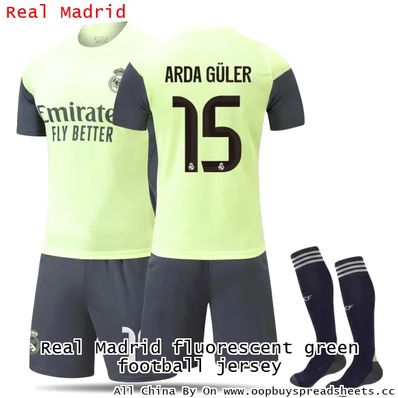 Real Madrid fluorescent green football jersey