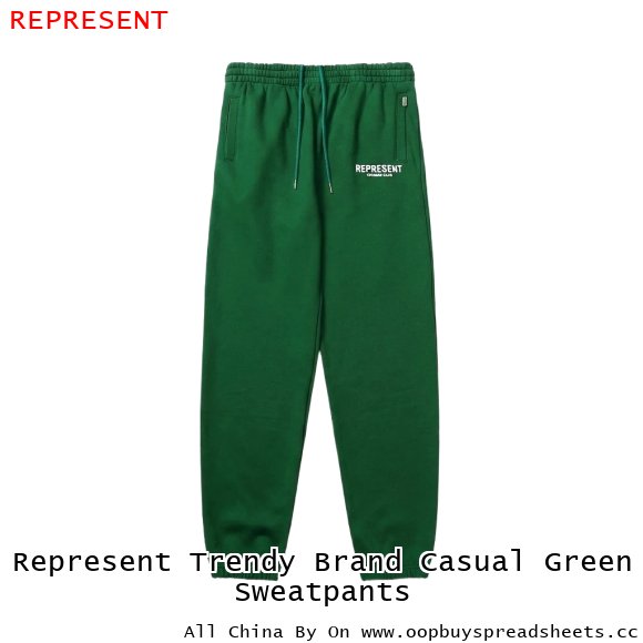 Represent Trendy Brand Casual Green Sweatpants