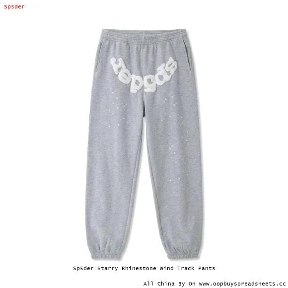 Sp5der Starry Rhinestone Wind Track Pants