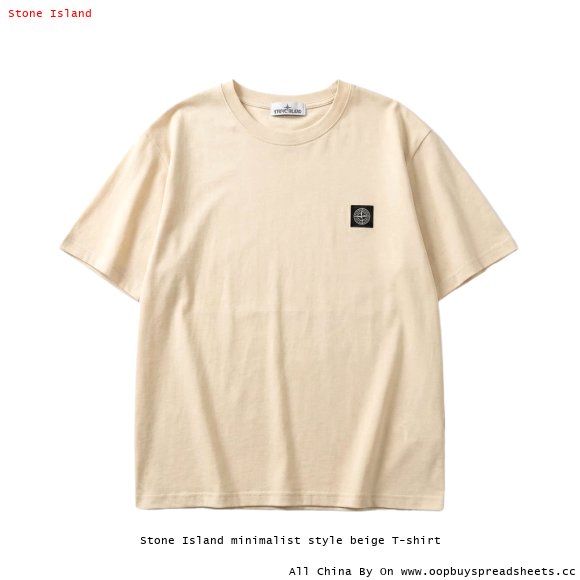 Stone Island minimalist style beige T-shirt