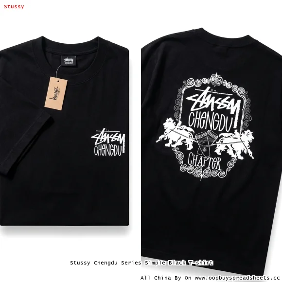 Stussy Chengdu Series Simple Black T-shirt